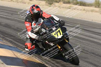 media/Nov-29-2025-TrackXperience (Sat) [[2953a387f4]]/3-Level 1/Session 2 (Turn 7 Inside)/